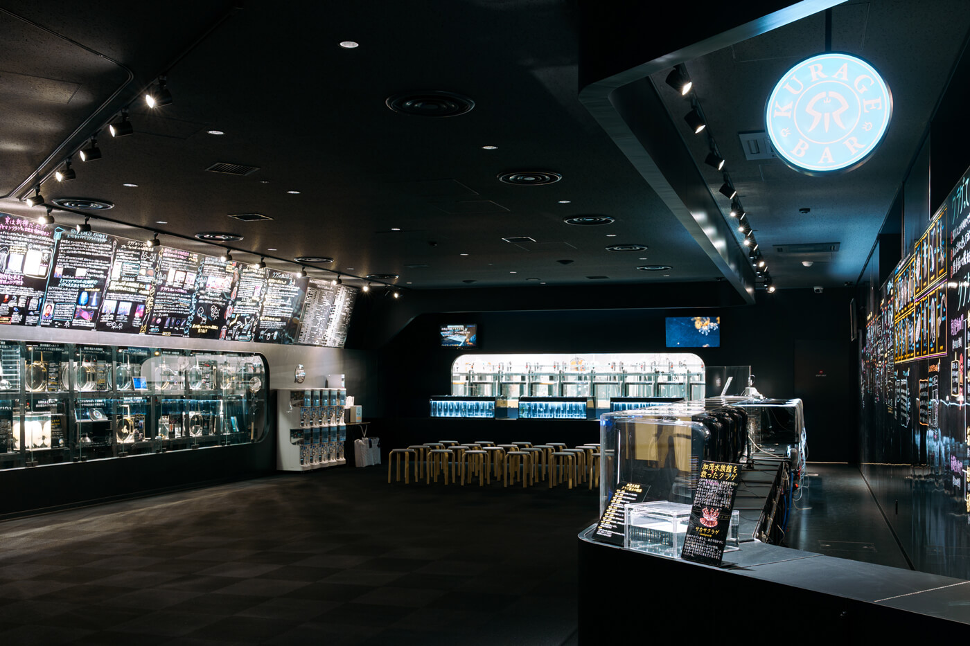 マイクロアクアリウム メイン画像1