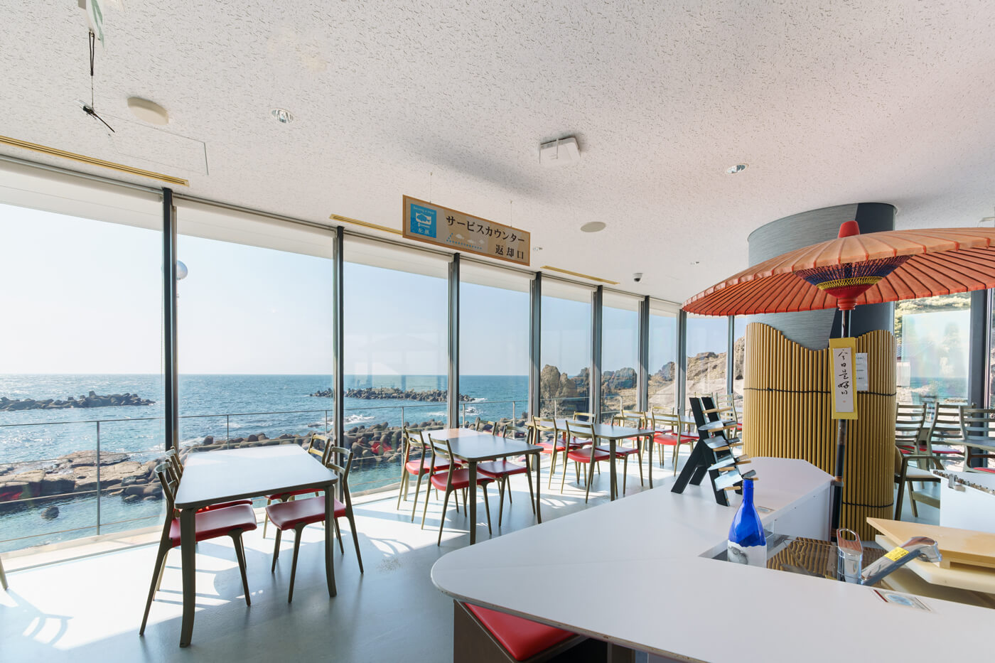 魚匠ダイニング 沖海月 メイン画像2