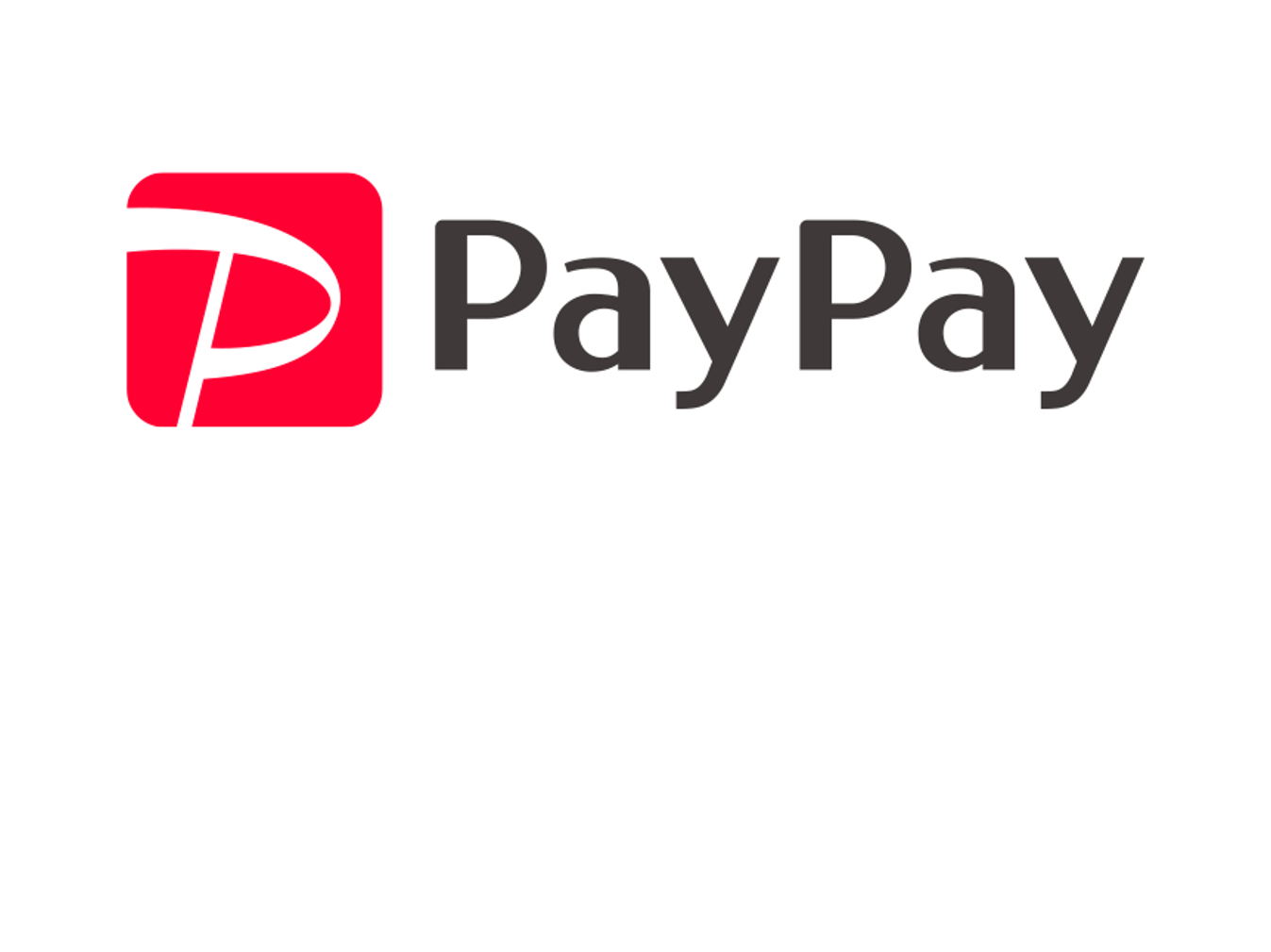 PayPay使えます！