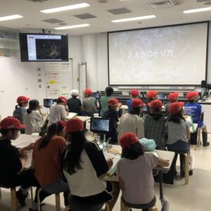 学習会申込み再開・教育普及プログラム年間スケジュールのお知らせ